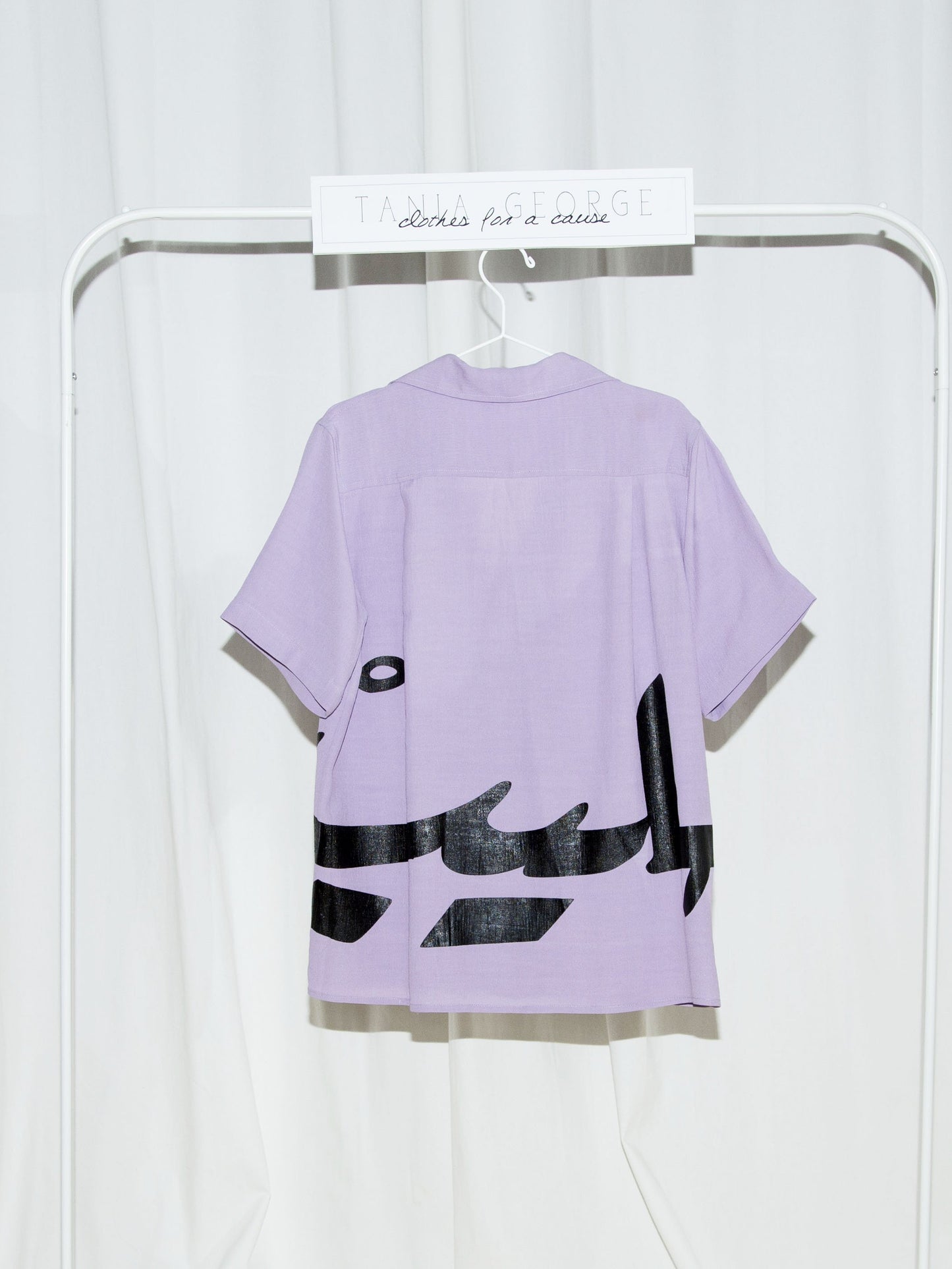 Short Sleeve Silk-screened Shirt - Unisex