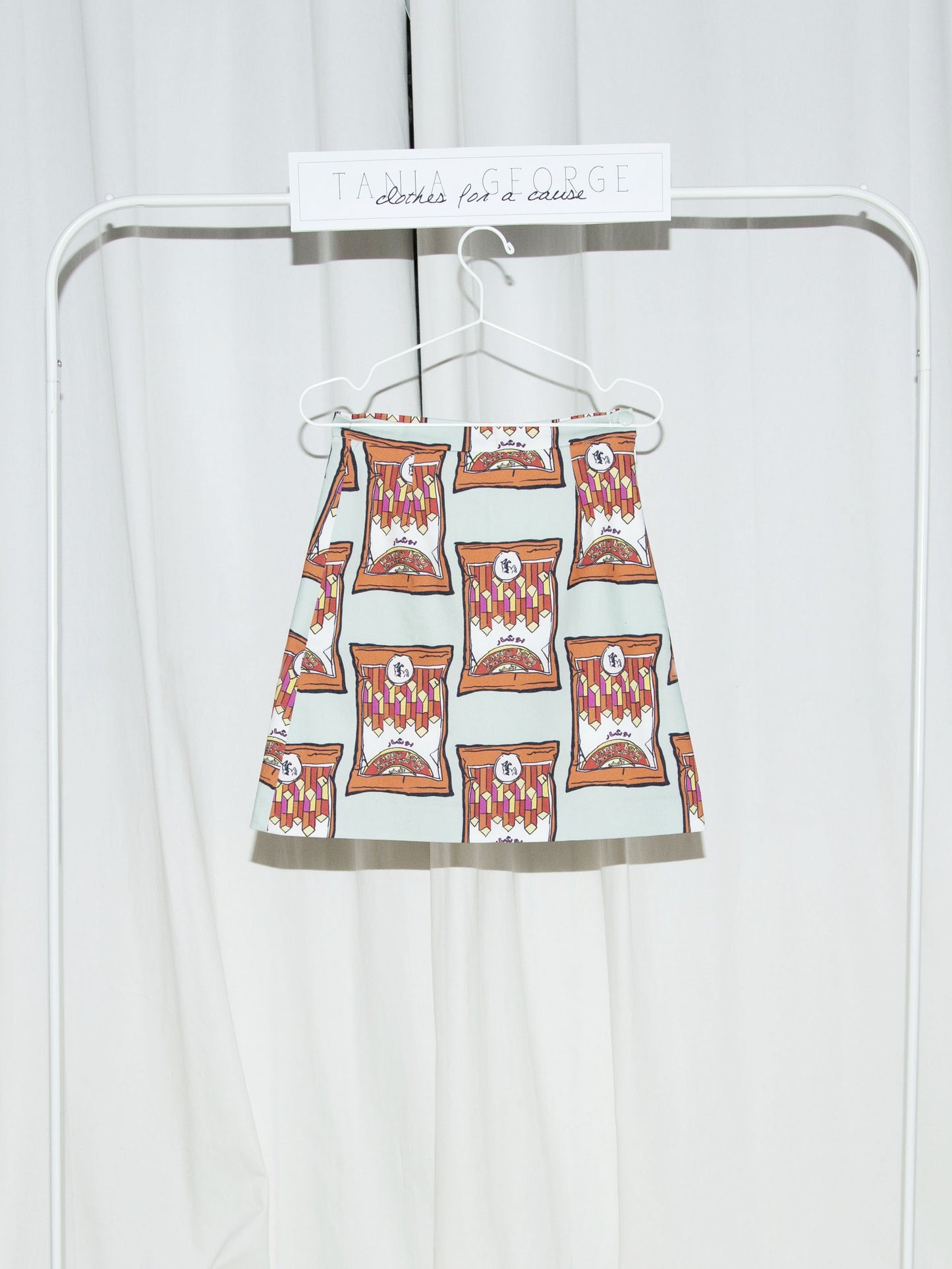 Basic Printed Skirt - Bushar