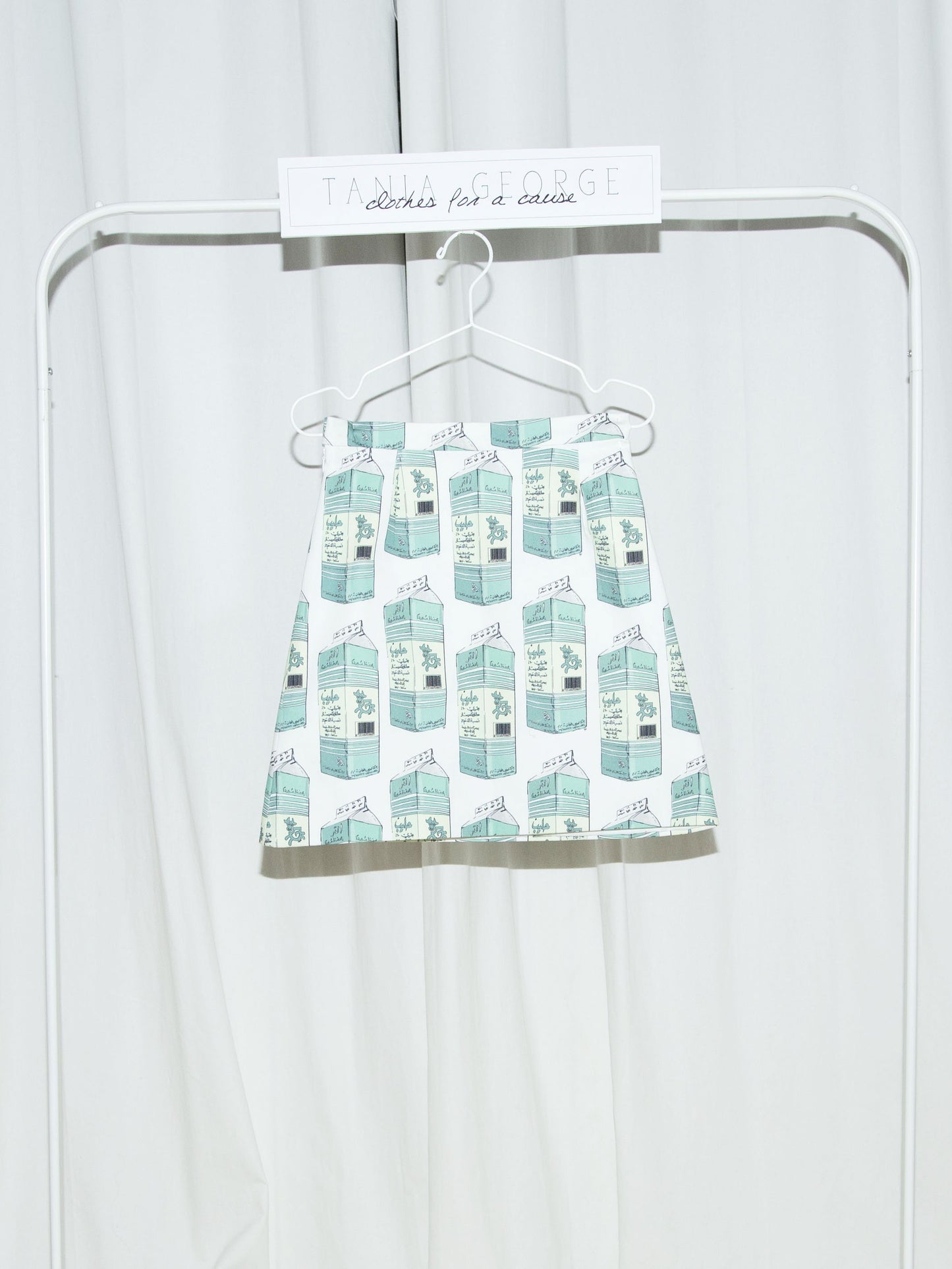 Basic Printed Skirt - Milk