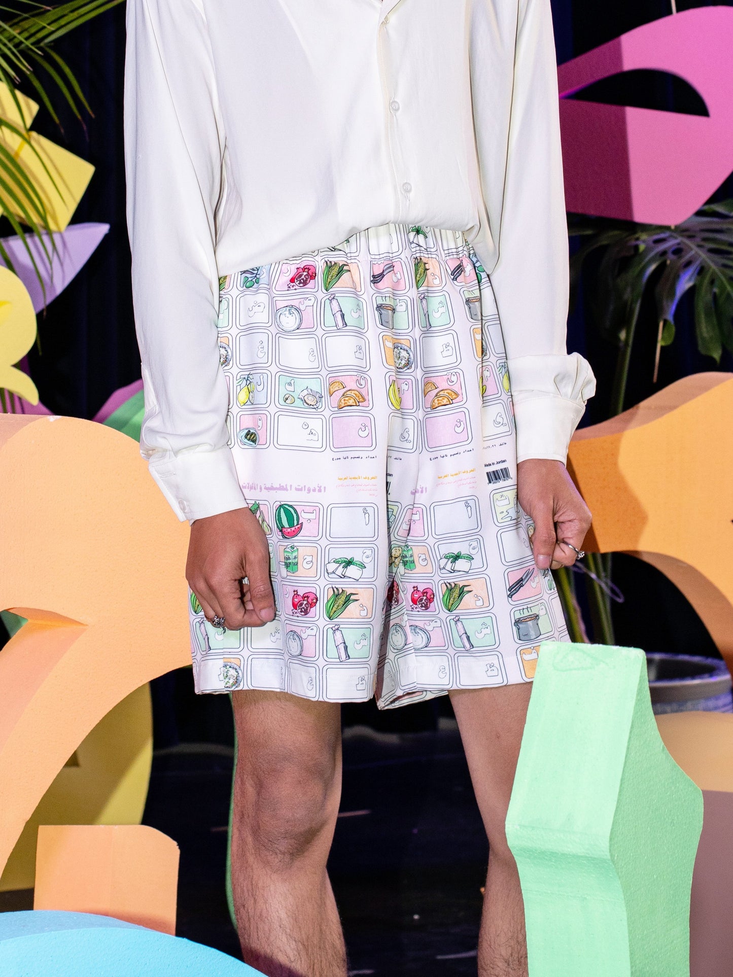Unisex Printed Shorts Alphabets