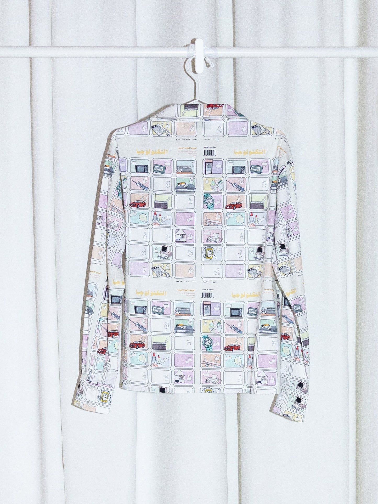 Cotton Long Sleeve Alphabet Shirt