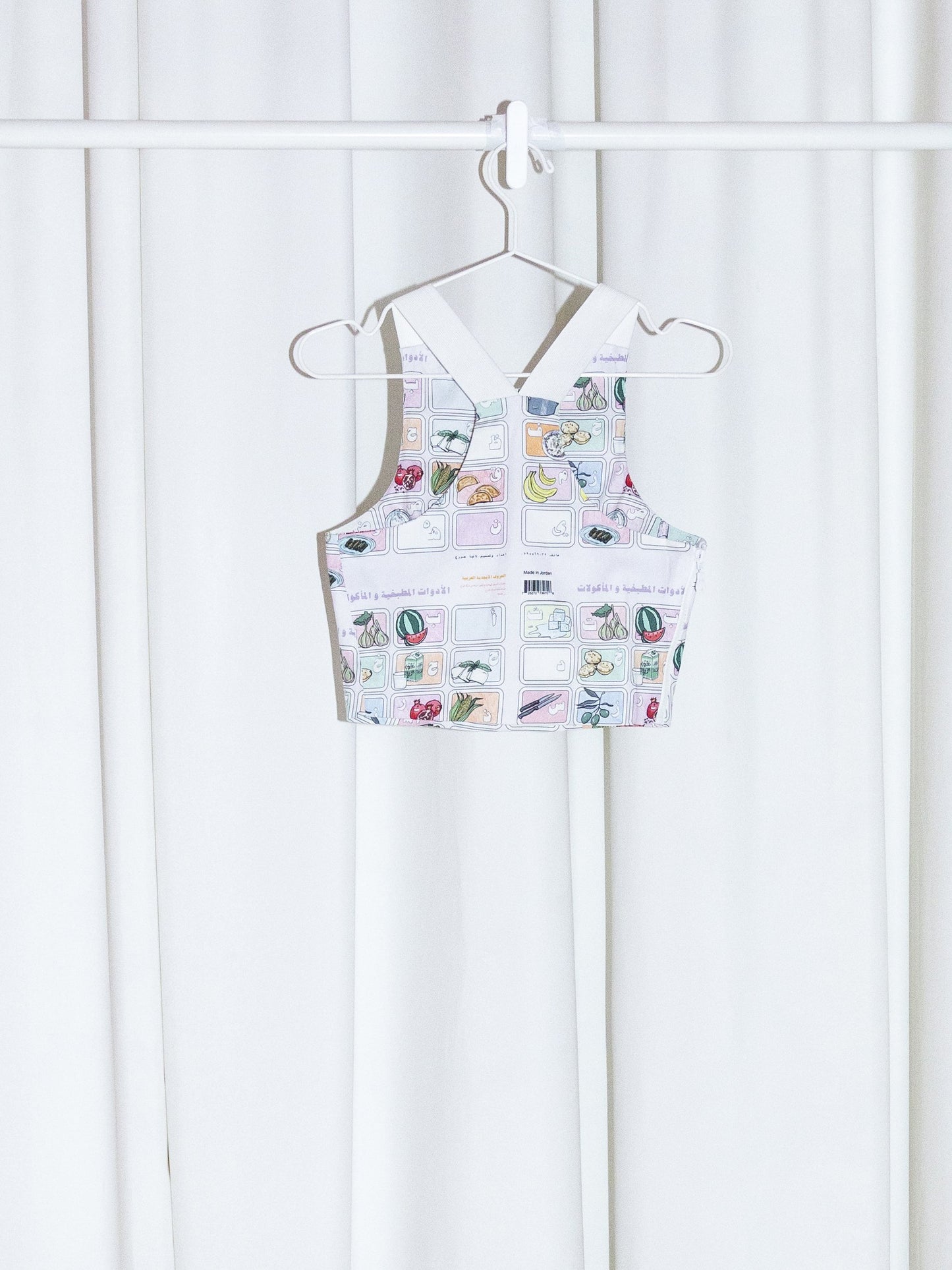 Alphabet Halter Top