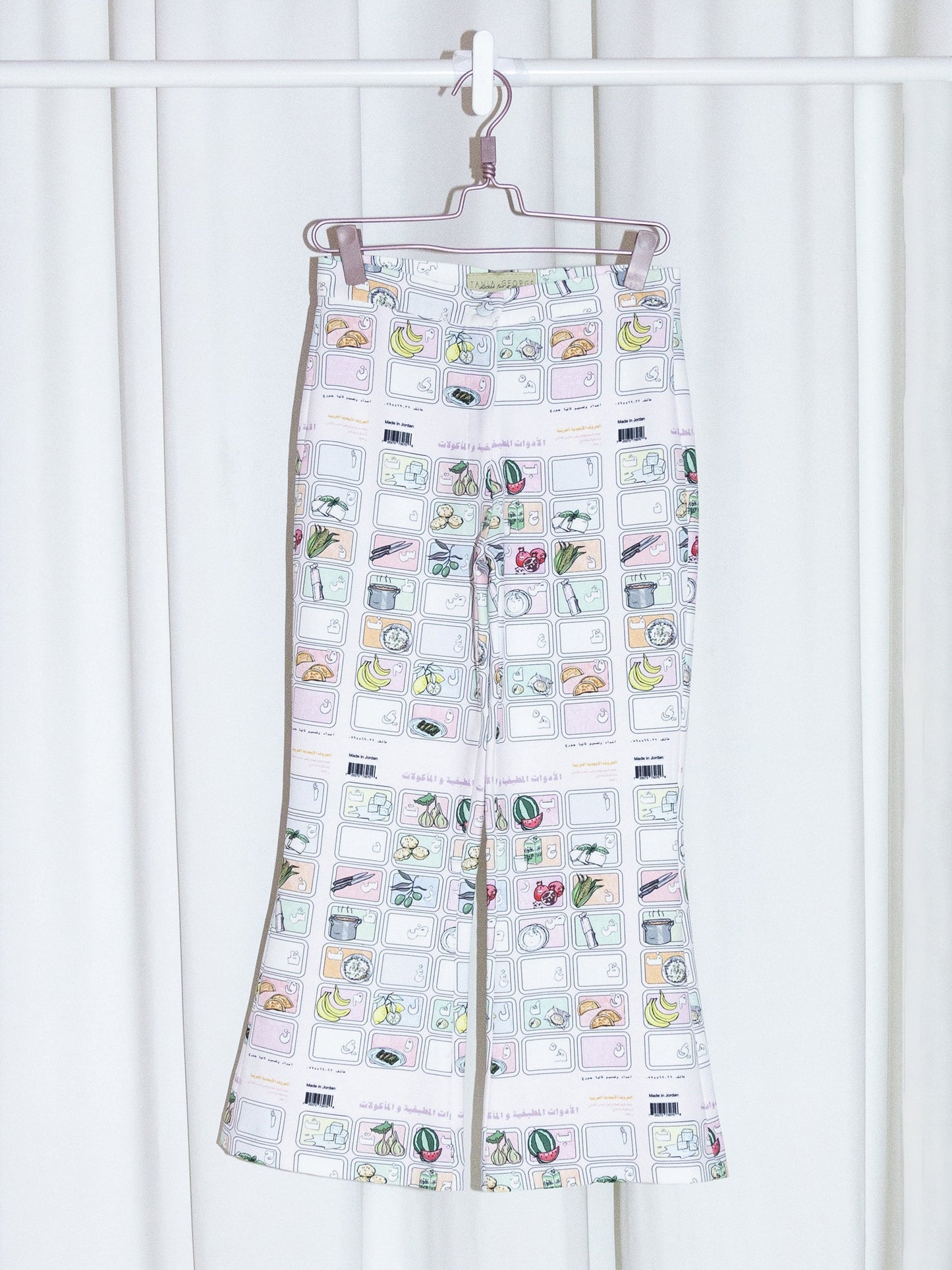Alphabet Flare Pants